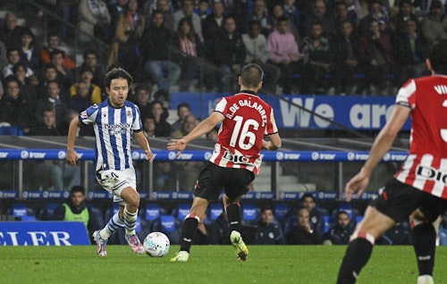 Así te hemos contado la rueda de prensa