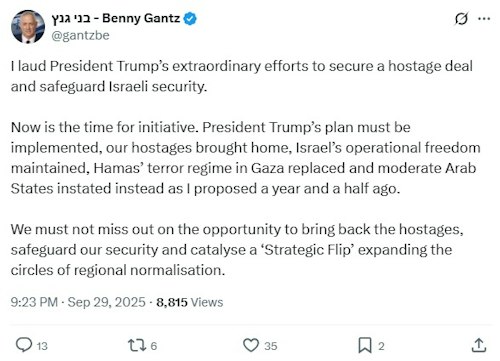 Israel and Palestinian Authority agree to back Trump's Gaza plan ...